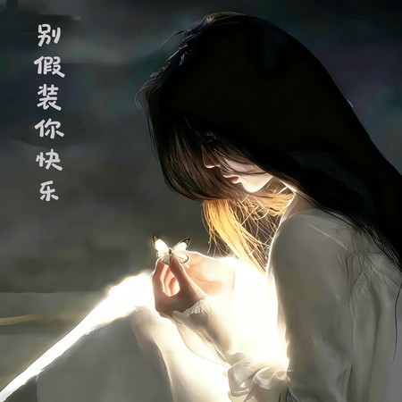 專輯封面