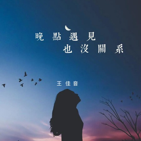 專輯封面