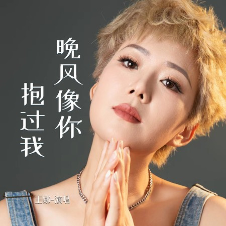 專輯封面