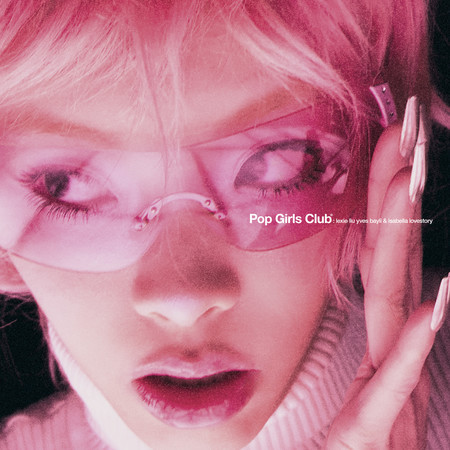 POP GIRLS CLUB