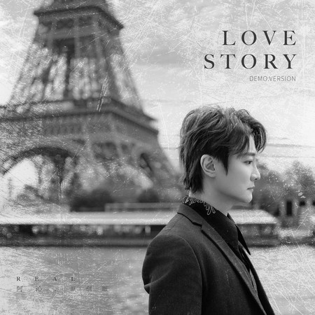 Love Story (原創版)