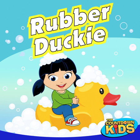Rubber Duckie