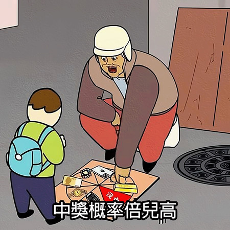 專輯封面