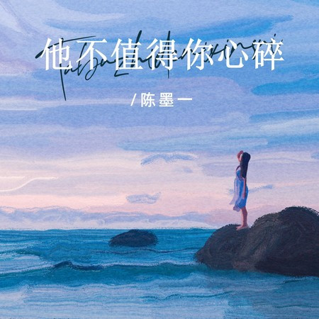專輯封面