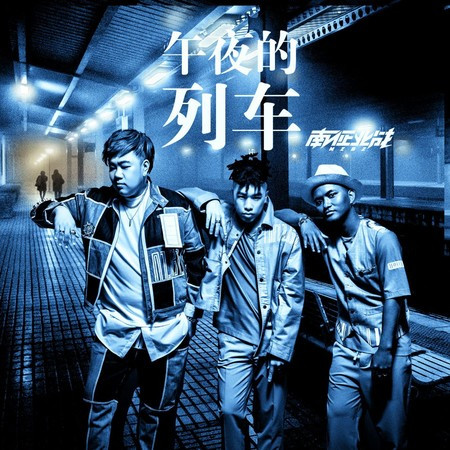 專輯封面