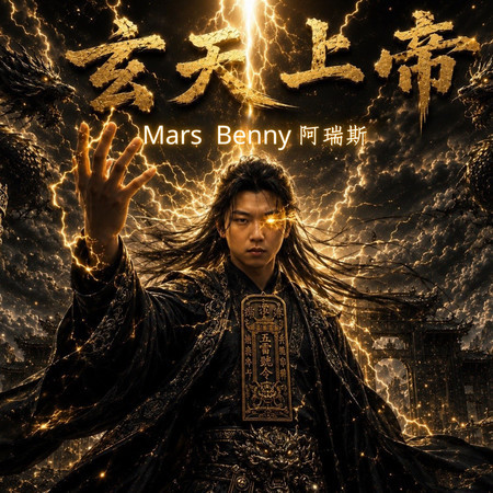 專輯封面