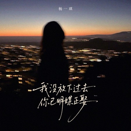 專輯封面