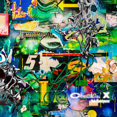 Chemical X