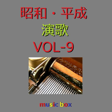 專輯封面