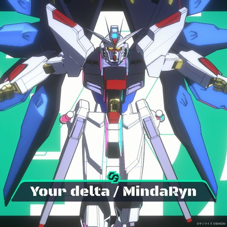 Your delta