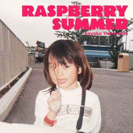 Raspberry Summer