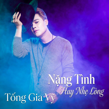 Nặng Tình Hay Nhẹ Lòng