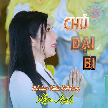 Chú Đại Bi