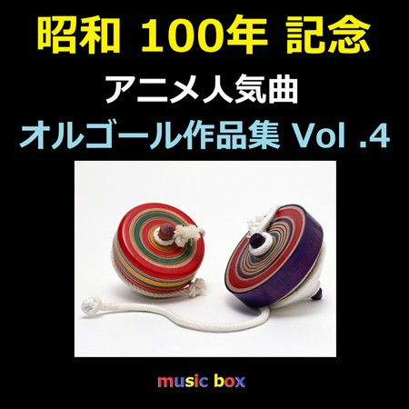 專輯封面