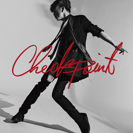 Checkpoint