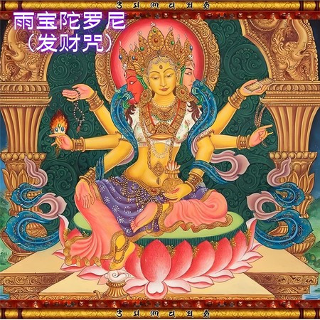 專輯封面