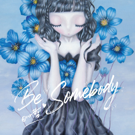 Be Somebody