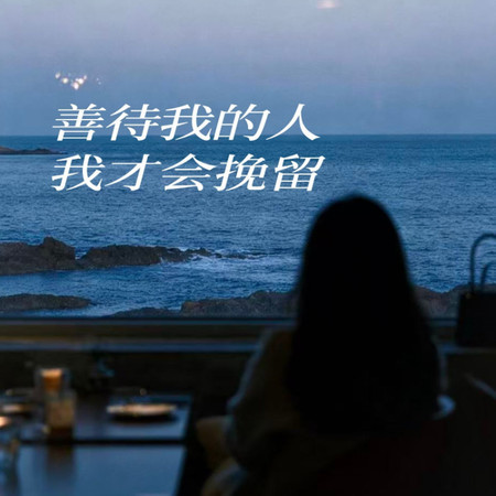 專輯封面