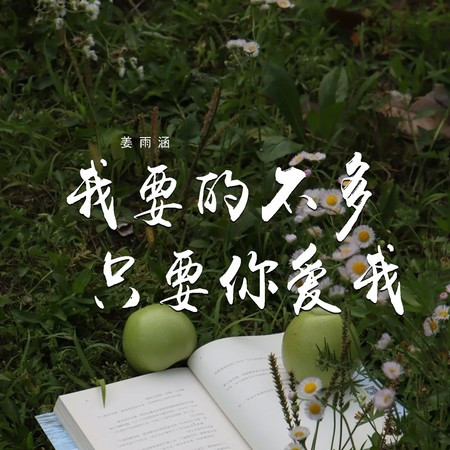 專輯封面