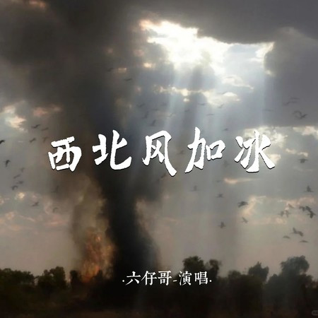 專輯封面