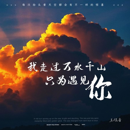專輯封面