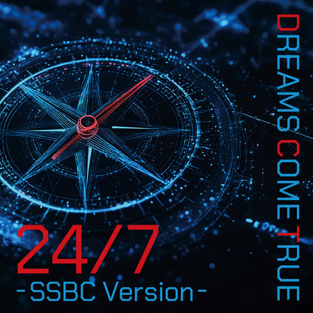 24/7 (SSBC Version)