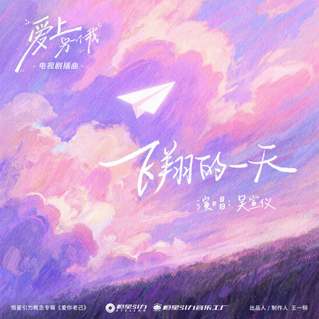 專輯封面