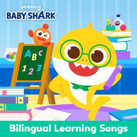 Baby Shark Bilingual Learning Songs