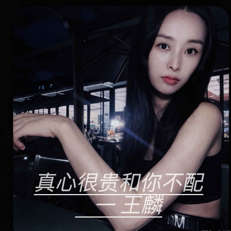 專輯封面