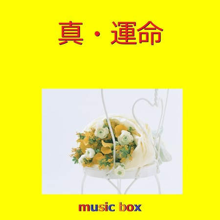 專輯封面