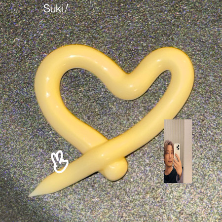Suki