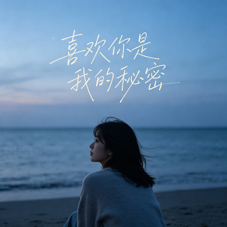 專輯封面