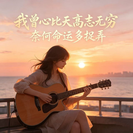 專輯封面