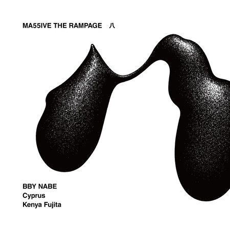 八 feat. BBY NABE, Cyprus, Kenya Fujita