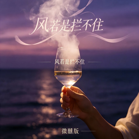專輯封面