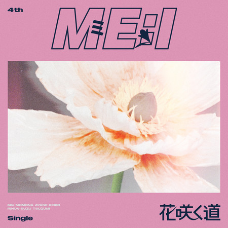 專輯封面