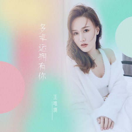 專輯封面