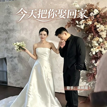 專輯封面