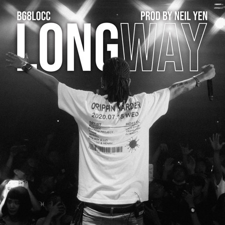 LONG WAY (長途)
