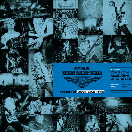 JUST LIKE THIS 2025 - History of JUST LIKE THIS - (Live)