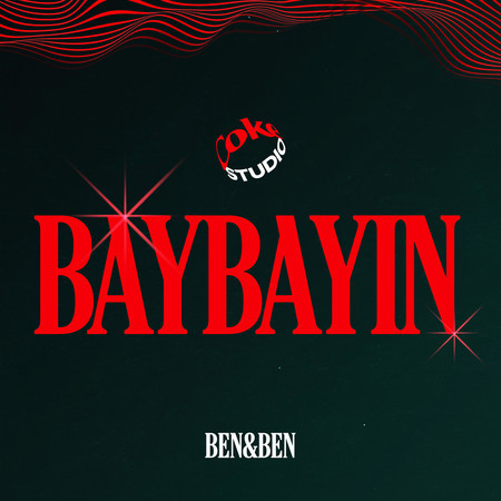 Baybayin