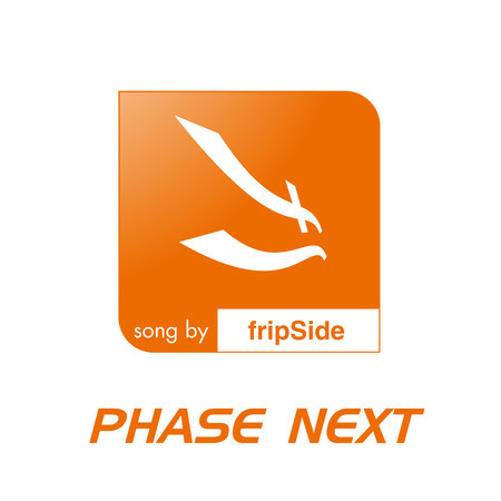 PHASE NEXT