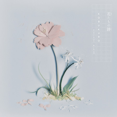 Poetry of Flowers
