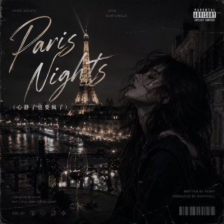 Paris Nights