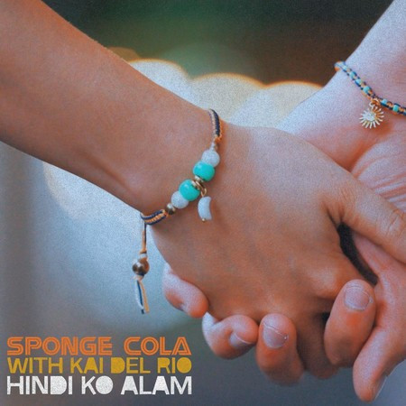 Hindi Ko Alam