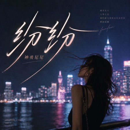 專輯封面