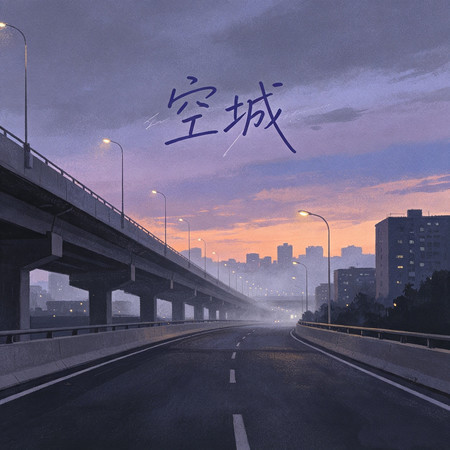 專輯封面