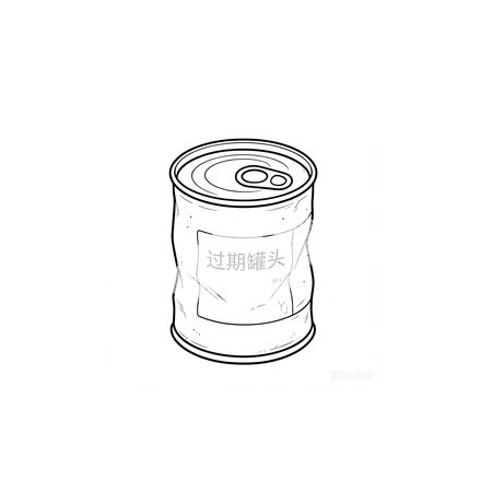 專輯封面