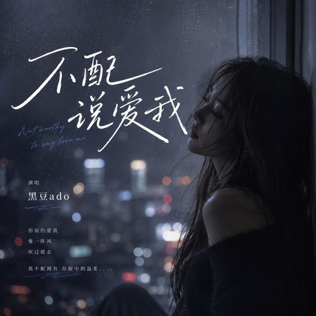 專輯封面