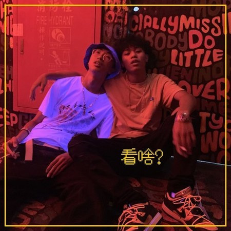 專輯封面